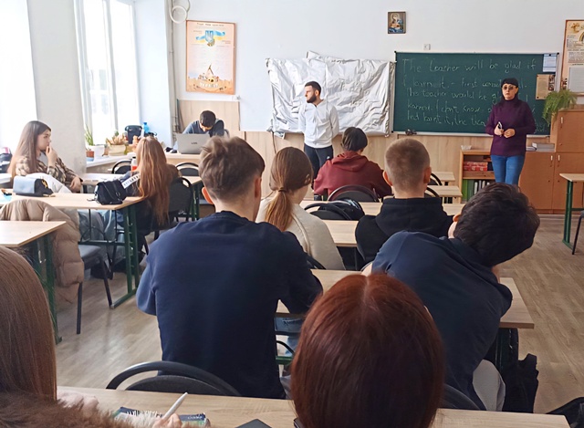 Тернопільський навчально-виховний комплекс «Загальноосвітня школа-економічний ліцей №9 імені Іванни Блажкевич»